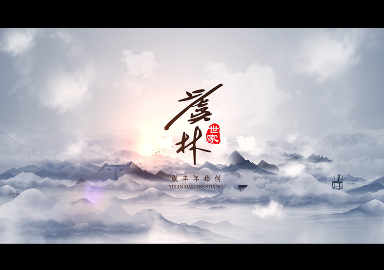 虞林世家紅木家具 省級非遺項(xiàng)目申報(bào)片